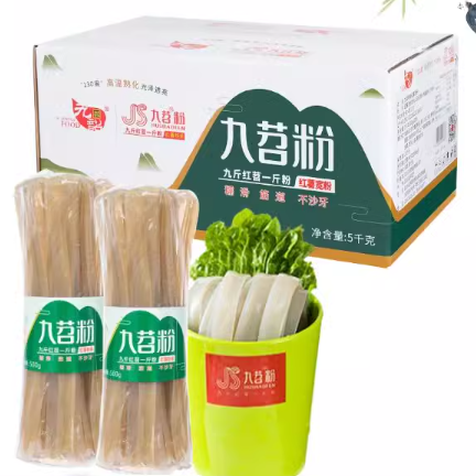 九苕粉条（宽粉）20kg/件