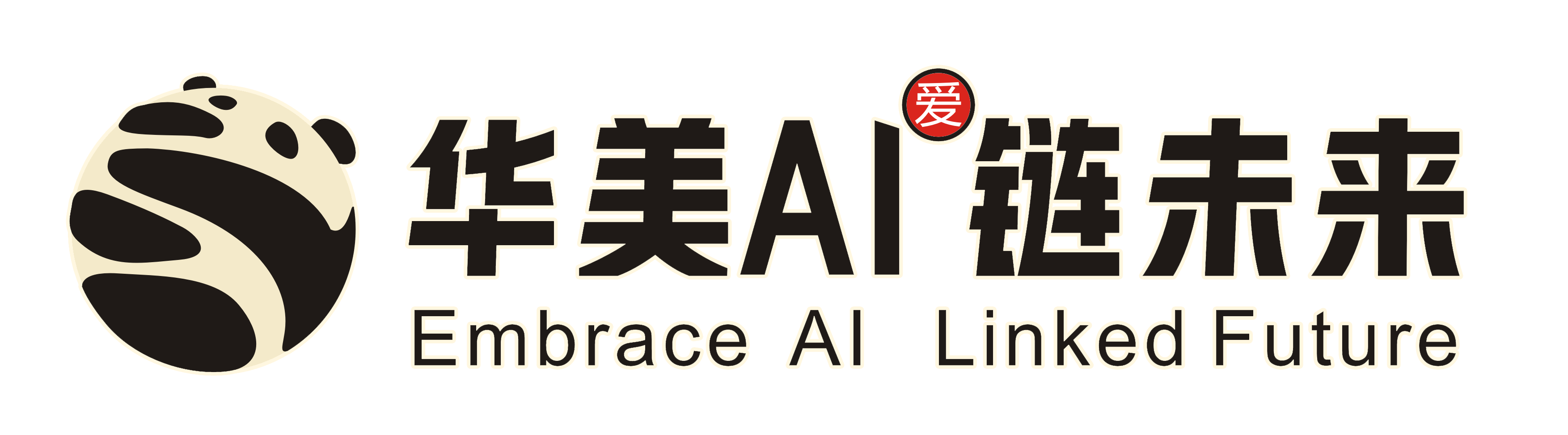 华美AI 链未来 AI大基建服务商