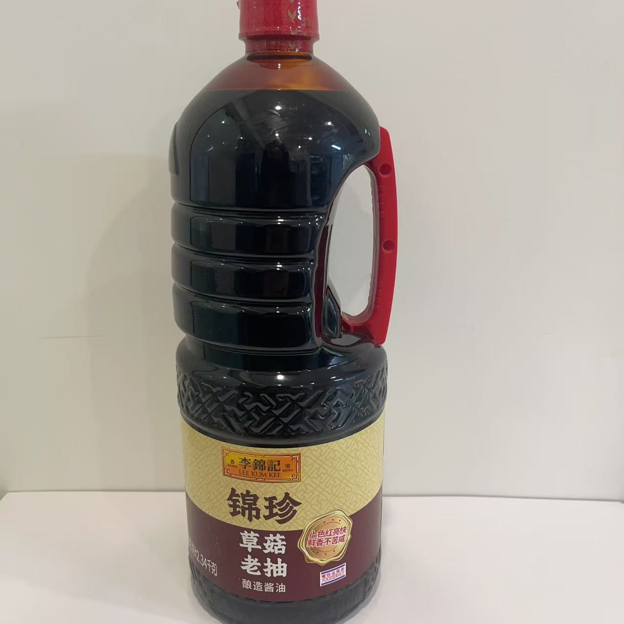 李锦记锦珍草菇老抽