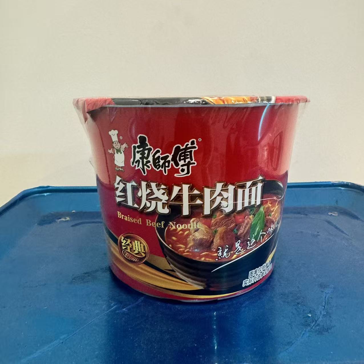 康师傅红烧牛肉面