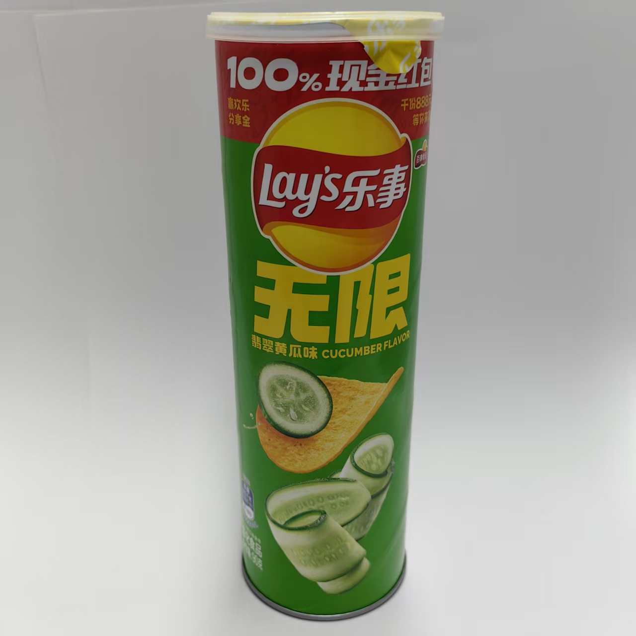 90g乐事翡翠黄瓜味