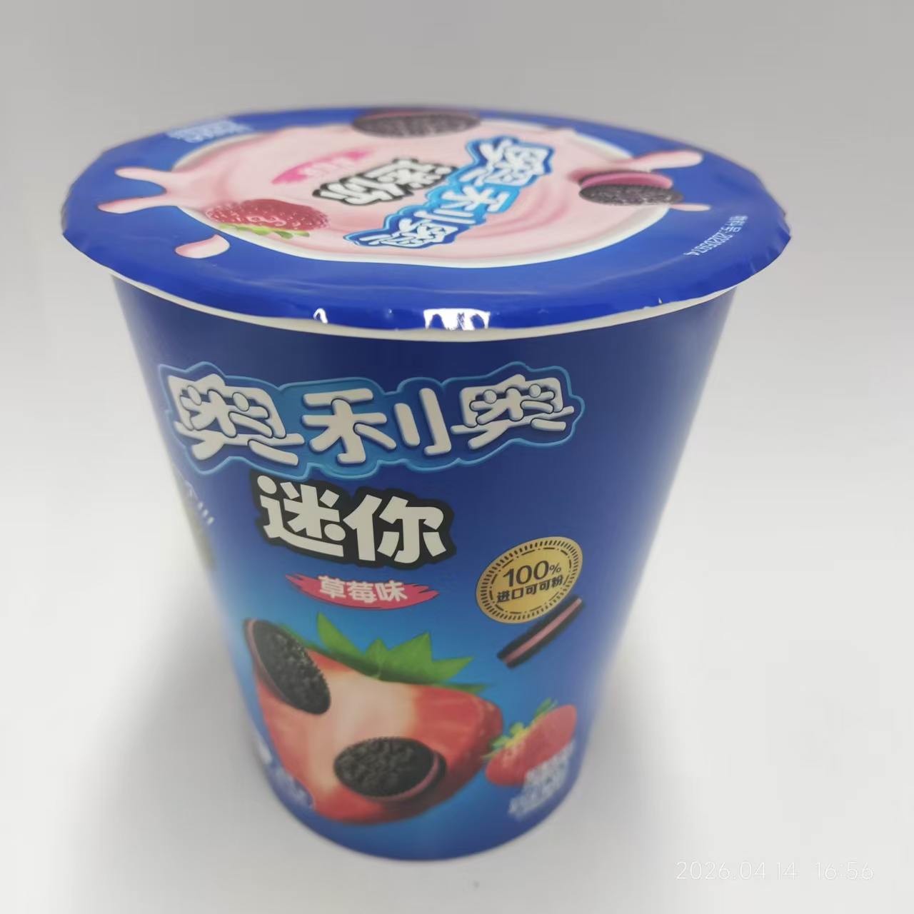 55g奥利奥草莓味小饼干