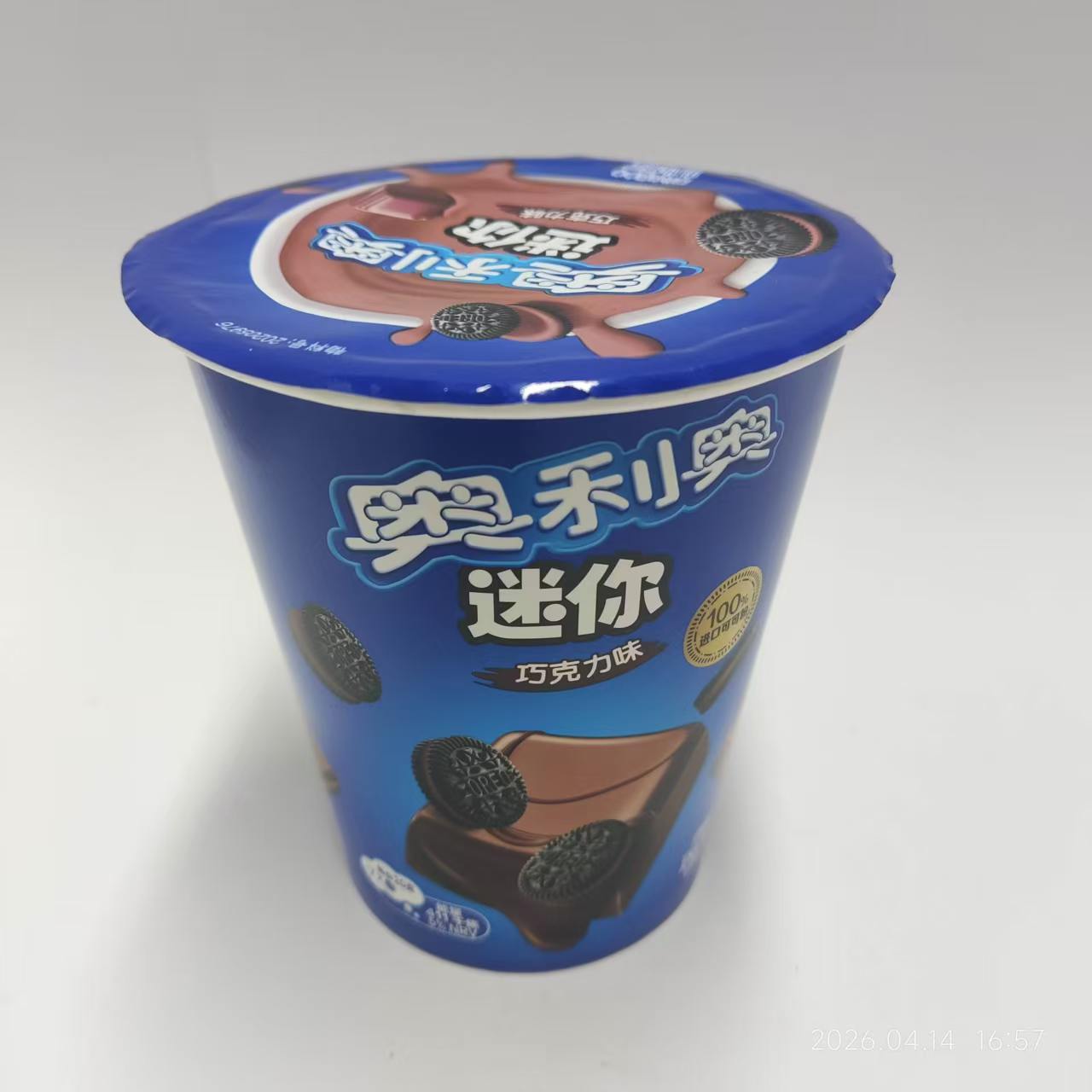 55g奥利奥巧克力味小饼干