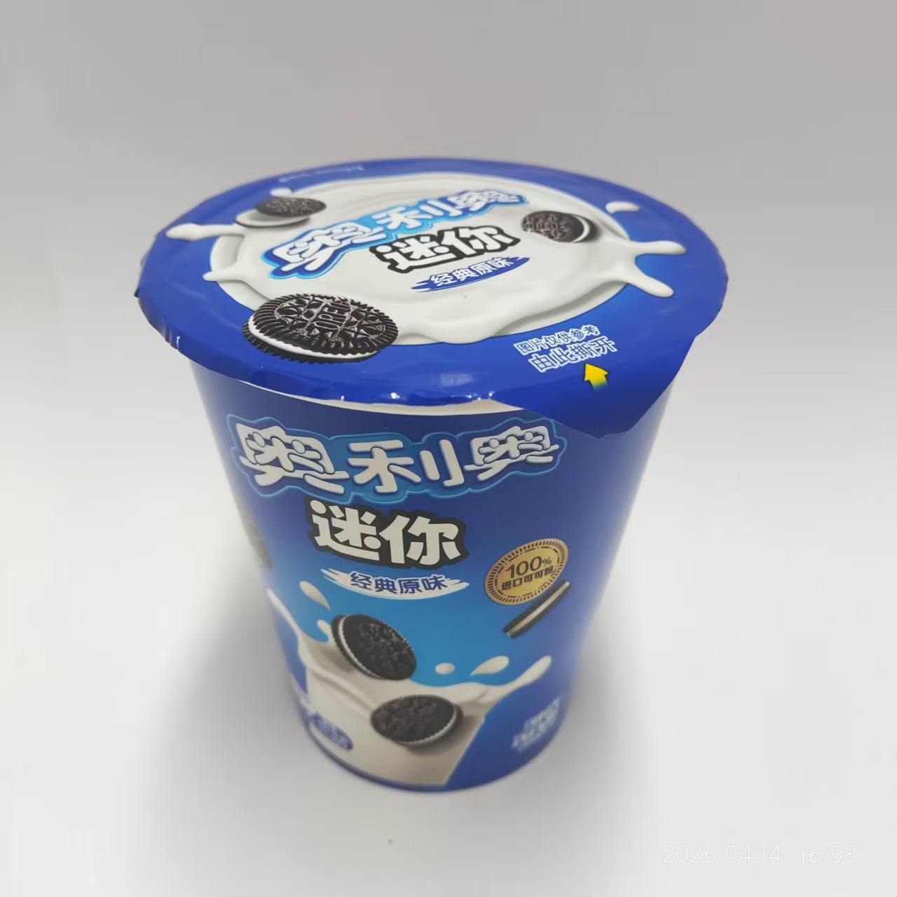 55g奥利奥原味小饼干