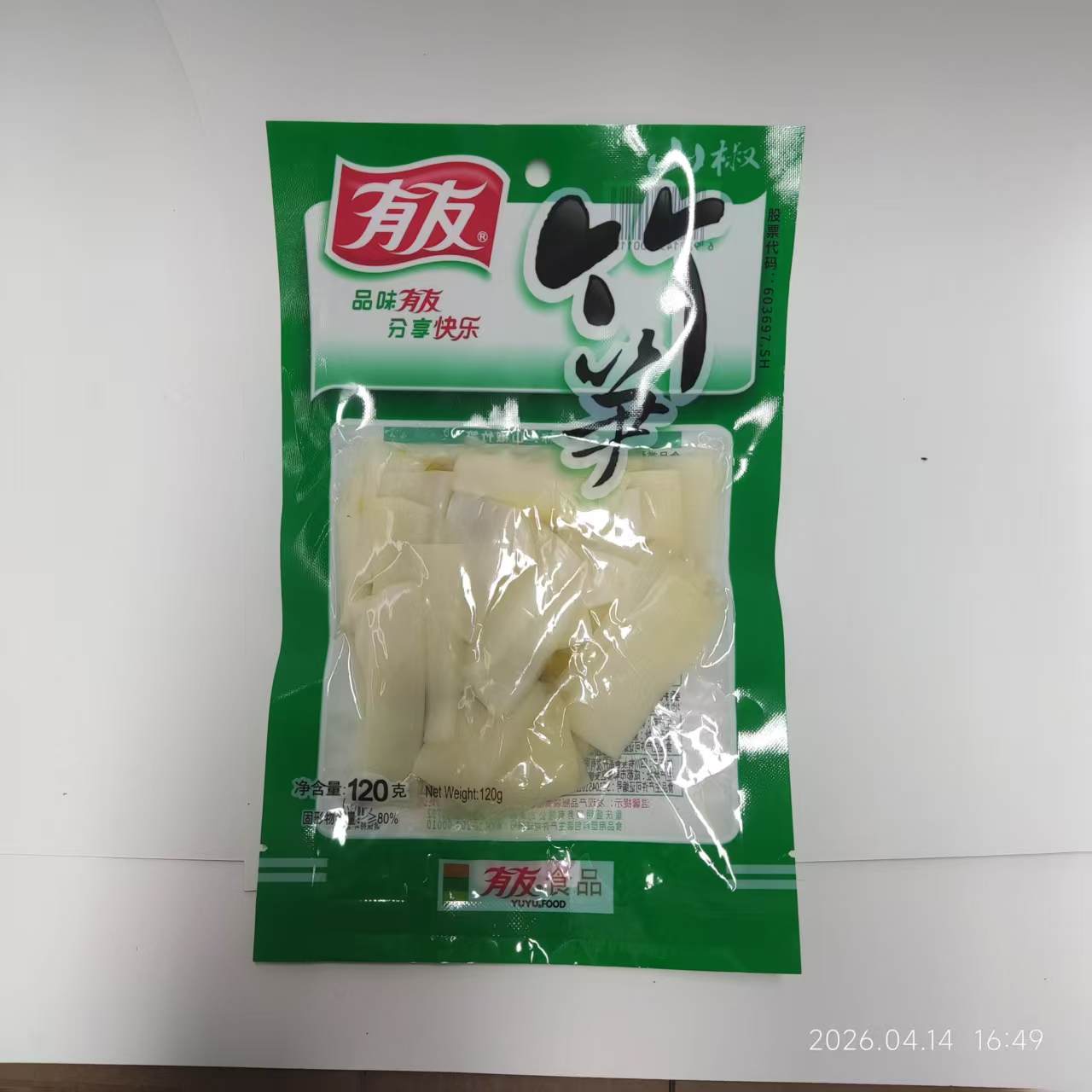 120g有友山椒竹笋