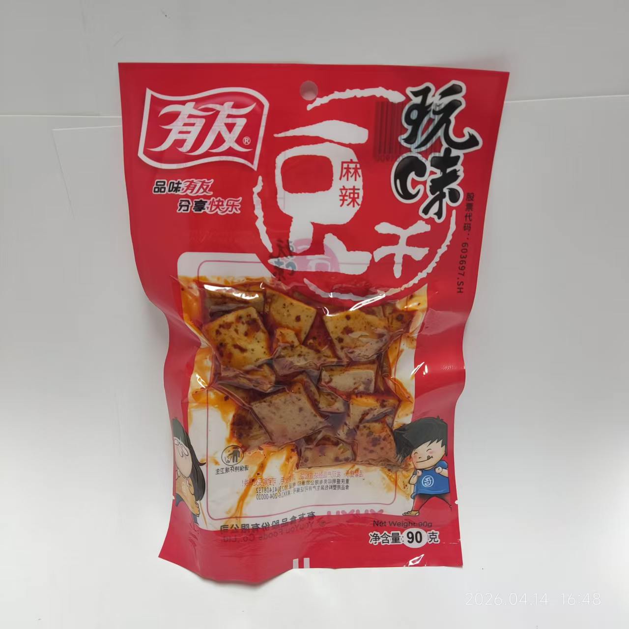 90g有友玩味麻辣豆干*