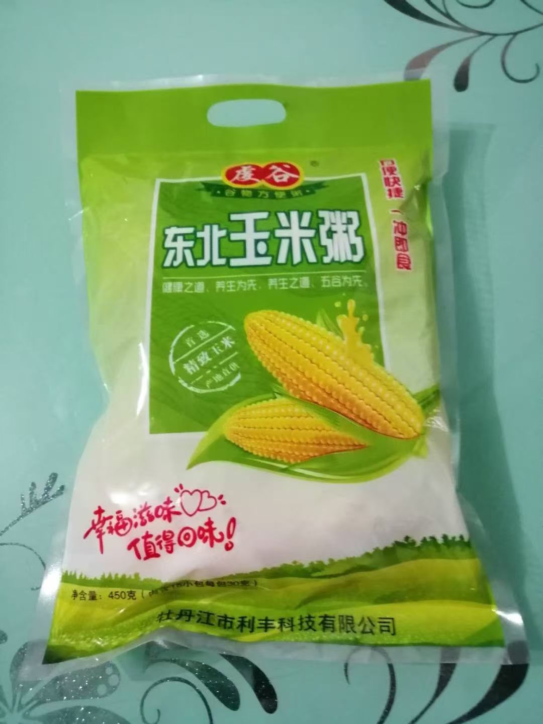 玉米粥 11元/袋 450g 15小袋