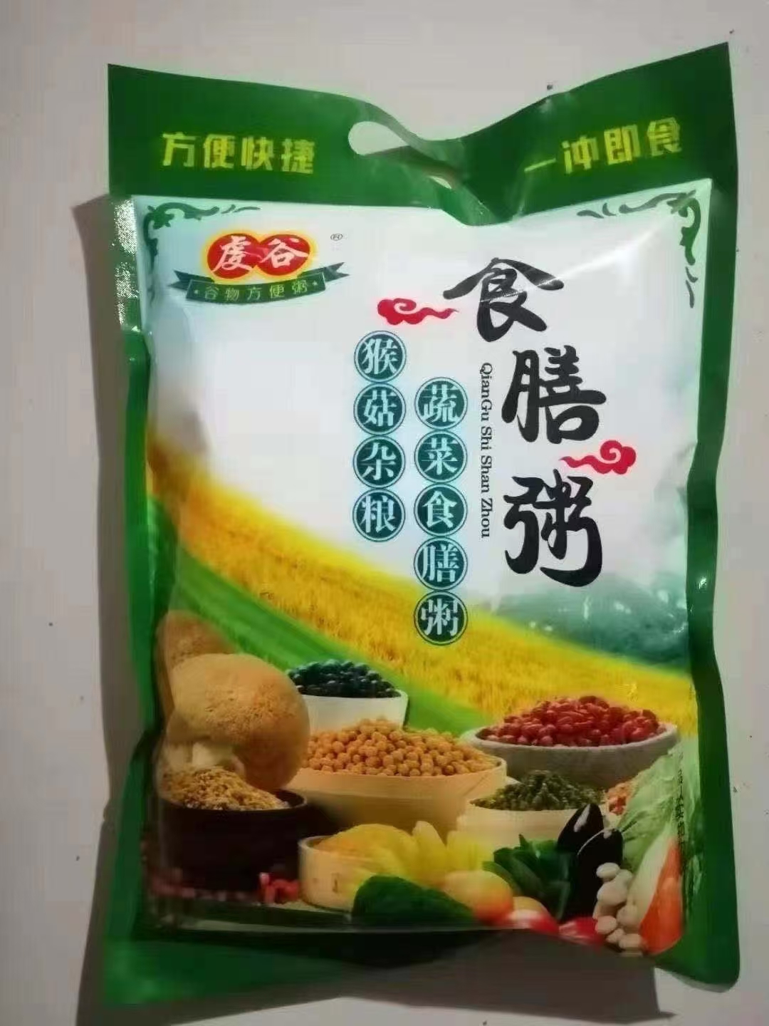 食膳粥-蔬菜食膳粥，猴菇杂粮  15元/袋，净重：450g。仅支持自提